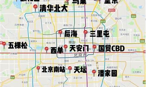 北京旅游住宿哪里方便_北京旅游住宿哪里方便实惠的