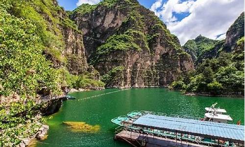 龙庆峡风景区_龙庆峡风景区咨询电话