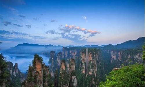 长春到张家界旅游_长春到张家界旅游报团价格