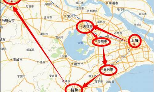 华东五市旅游攻略四日_华东五市旅游攻略四日游