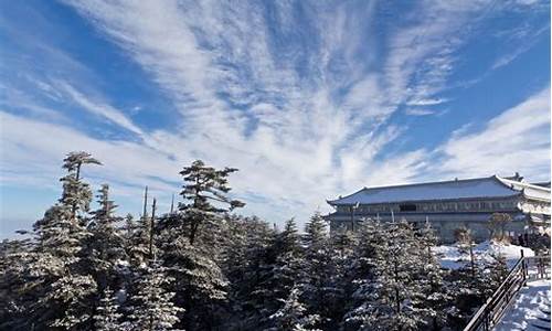 峨眉山景区关闭时间_峨眉山景区关闭时间最新消息