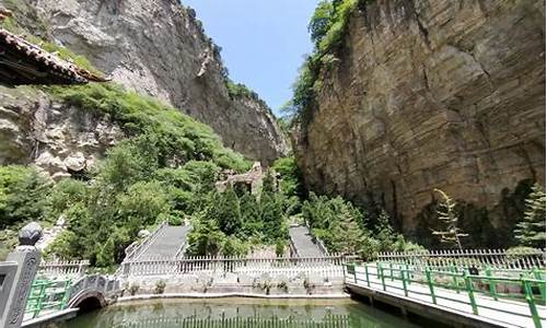 绵山风景区 门票_绵山风景区门票优惠政策