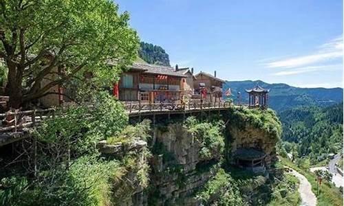 芦芽山风景区悬空村简介_芦芽山风景区悬空村简介图片