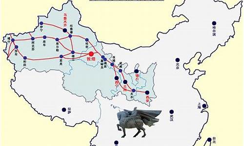 丝绸之路旅游路线规划模板_丝绸之路旅游路线规划模板图