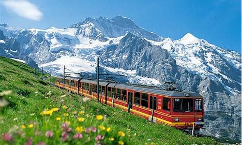 瑞士旅游攻略自由行_瑞士旅游攻略自由行路线