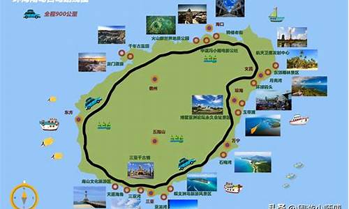 海南自驾游路线地图_海南自驾游路线地图高清