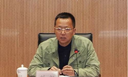 云南省博物馆馆长_云南省博物馆馆长刘旭