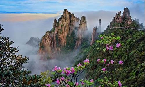 江西三清山风景区天气预报_江西三清山风景区天气预报一周