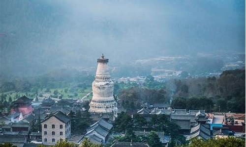 沂州市五台山景区_沂州市五台山景区电话