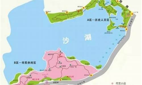 沙湖旅游攻略路线_沙湖旅游攻略路线推荐