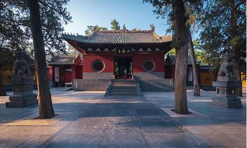 松山少林寺景区门票多少钱_松山少林寺景区门票多少钱一张