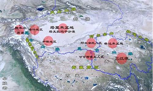 昆仑山在哪个省_昆仑山在哪个省哪个市