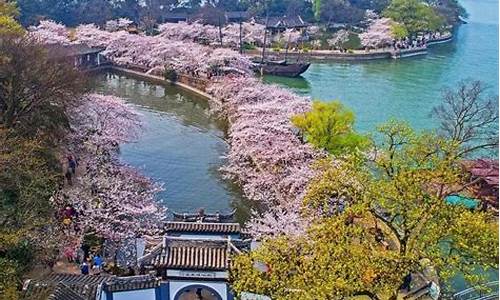 无锡太湖鼋头渚风景区门票_无锡太湖鼋头渚风景区门票优惠政策